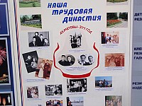 P8160049.jpg