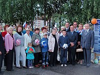 P8160052.jpg