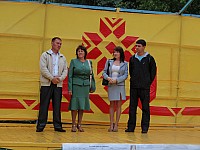 P8160094.jpg