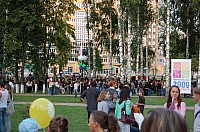 DSC_2793.jpg