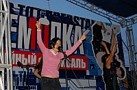 DSC_2862.jpg