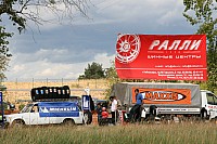 IMG_8932.jpg