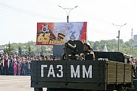 IMG_7350.jpg