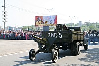 IMG_7351.jpg