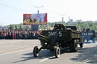 IMG_7352.jpg