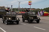 IMG_1769.jpg