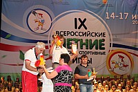 IMG_9975.jpg