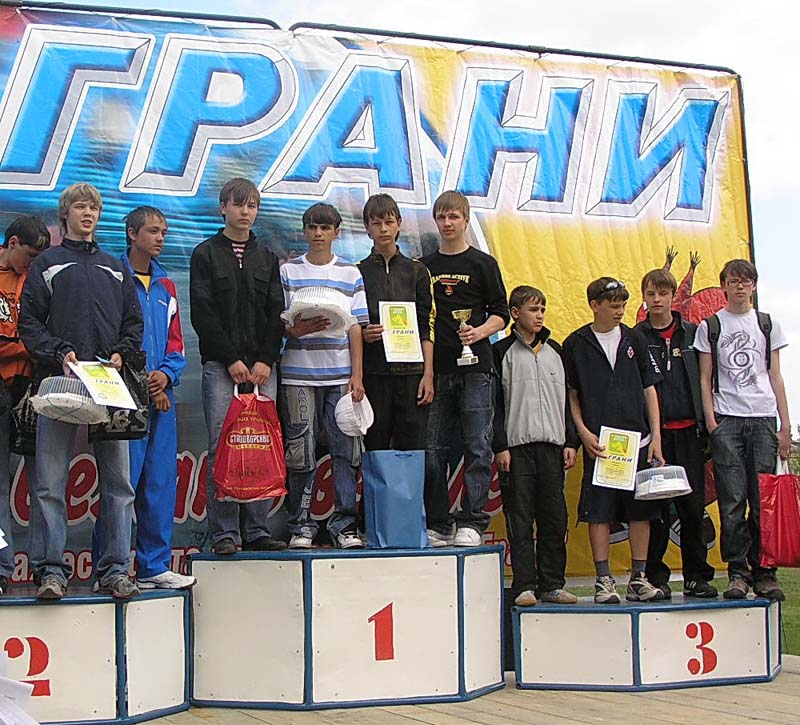 P5050012