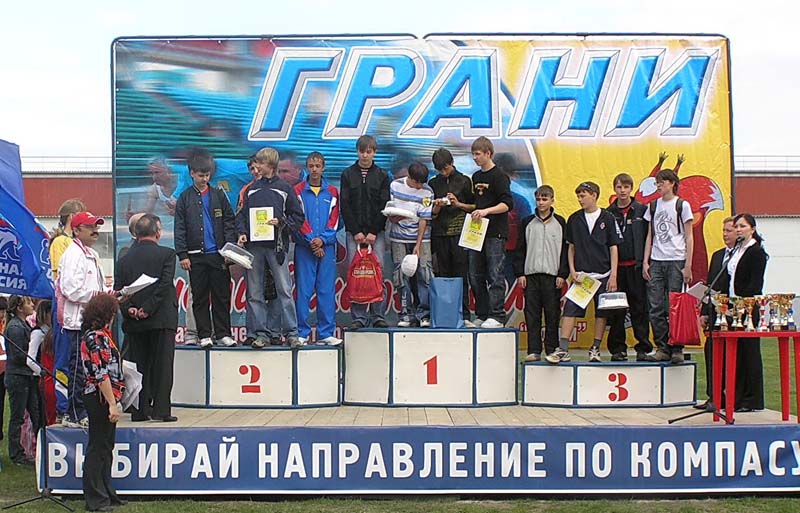 P5050013