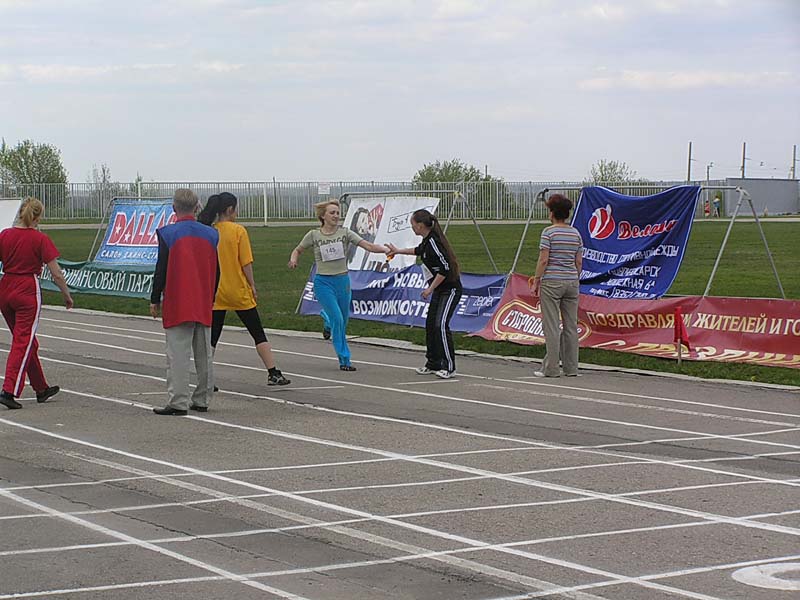 P5050036