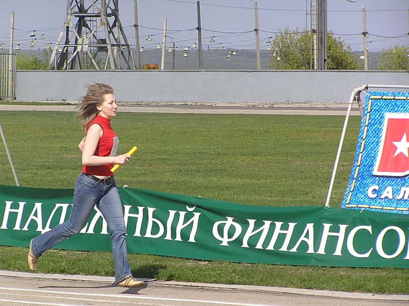 P5050037