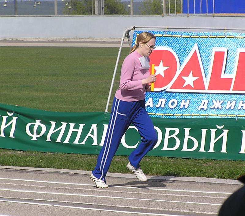 P5050039