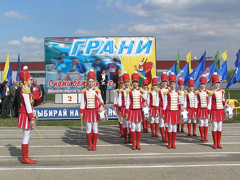 P5050048