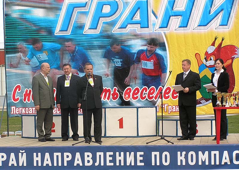 P5050059