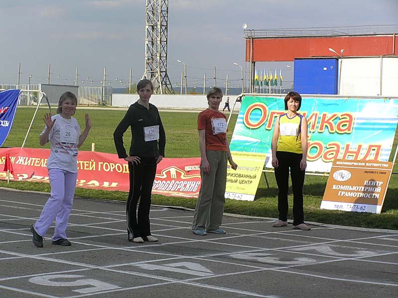 P5050066
