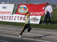 P5050062