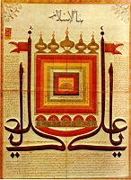 ���.24 �������� �. ���� ���-�����. 1901. ��. ����������, ������