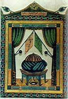 ���.25 ����������� �����. ������� ����'���. 1903. ����������, ������