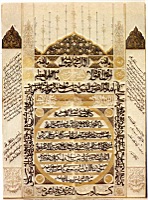 ���.27 ��� ��������. �����. 1851. ����������, ������