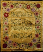 ���.29 ���������� �����. ����� '������ ������'. 1910. ����, �������, ������