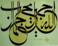 ���.31 ���� �������. ����� ������ � ����� �� �������. 70-� ��. ���. ������, ����, ��������, ��������� ������