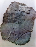 ���.38 ������������ �������. '���-����', 2001. ������ ������� ����� (�������)