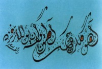 ���.47 �������� ����. ����� ����� ������ ������� ���� ������. 2001. ������, ����, ������