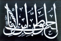 ���.48 �������� ����. ������ � ������� - �� ����. 1996. ������