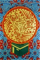 ���.57 ����� ��������. �����. 2001. �������, �������