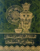 ���.61 ������������ �����. �������������� �������. 1998. ������, ������, ���