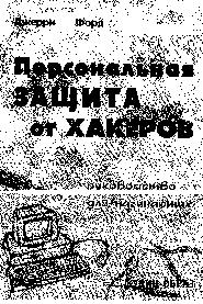 :    .   .

