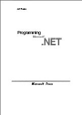 MS NET:   Microsoft .NET.  .