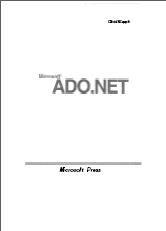 MS NET: Microsoft ADO .NET.  . 