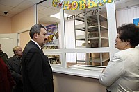 IMG_4090.JPG